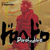 Dorohedoro